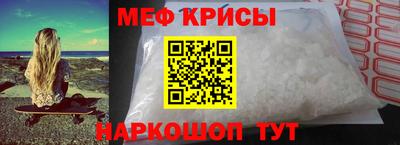 скорость Кулебаки