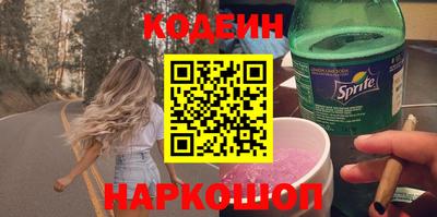 скорость Кулебаки