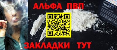 скорость Кулебаки
