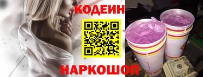метамфетамин Кумертау