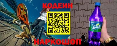 метамфетамин Кумертау