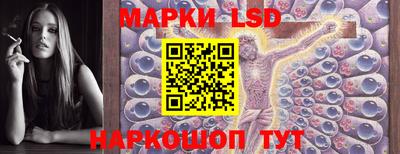 мефедрон Кунгур