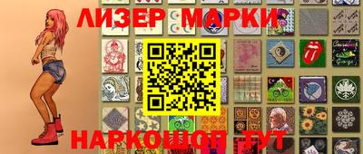 метамфетамин Кумертау