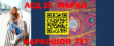 скорость Кулебаки