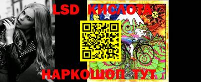 скорость Кулебаки