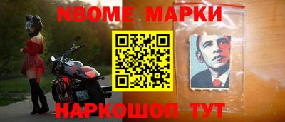мефедрон Кунгур