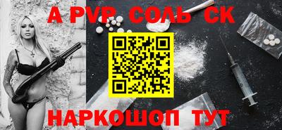скорость Кулебаки