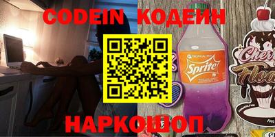 скорость Кулебаки