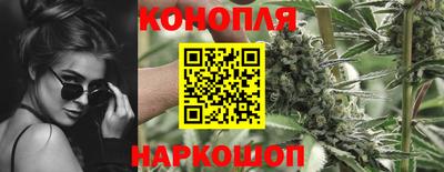 мефедрон Кунгур