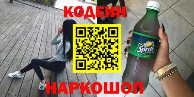скорость Кулебаки