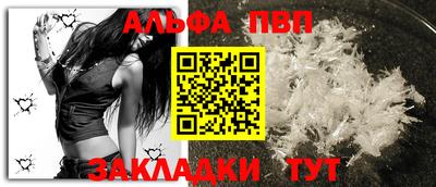 скорость Кулебаки