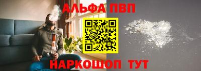 скорость Кулебаки