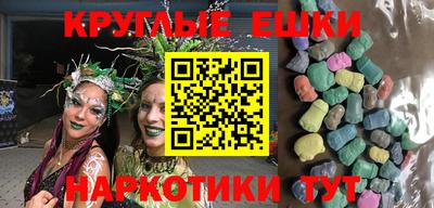метамфетамин Кумертау