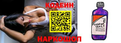 скорость Кулебаки