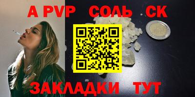 скорость Кулебаки