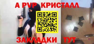 скорость Кулебаки
